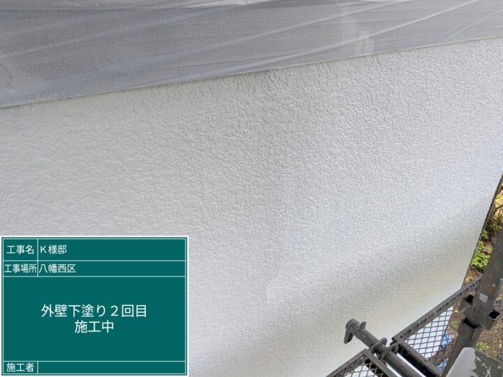 外壁下塗り２回目