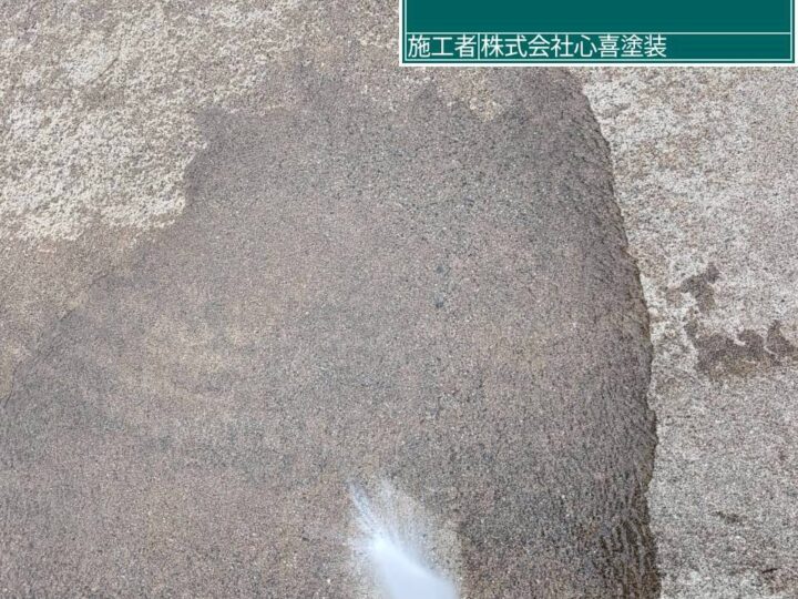 駐車場土間高圧洗浄