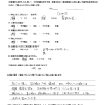 北九州市八幡西区　T様よりアンケートをいただきました。