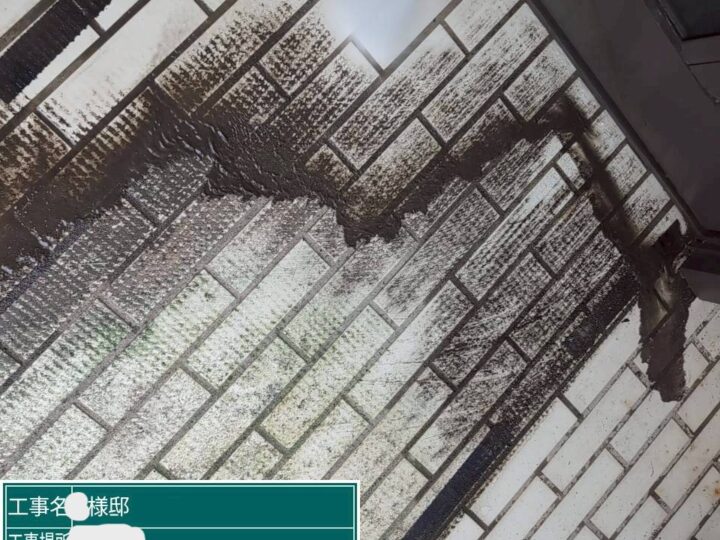 玄関アプローチ洗浄