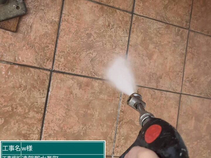 玄関アプローチ高圧洗浄 