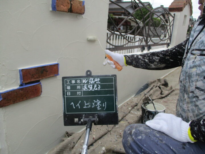 外塀上塗り