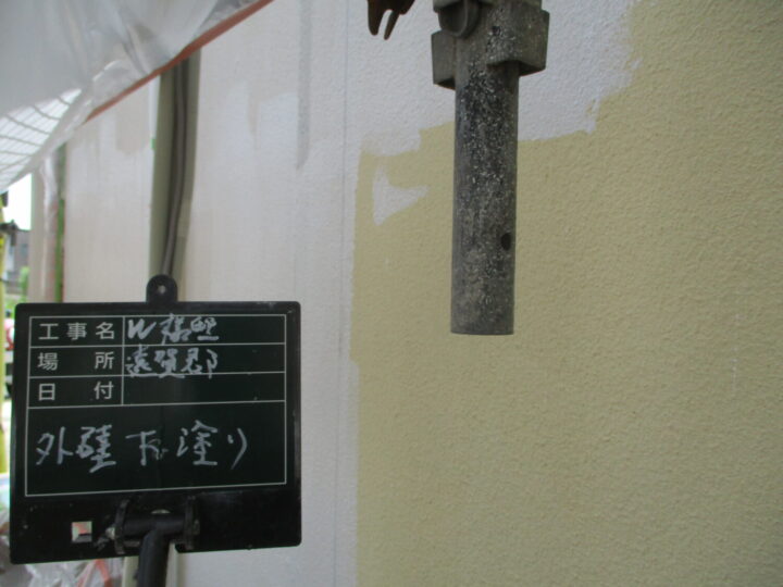 外壁下塗り