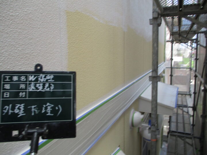 外壁下塗り