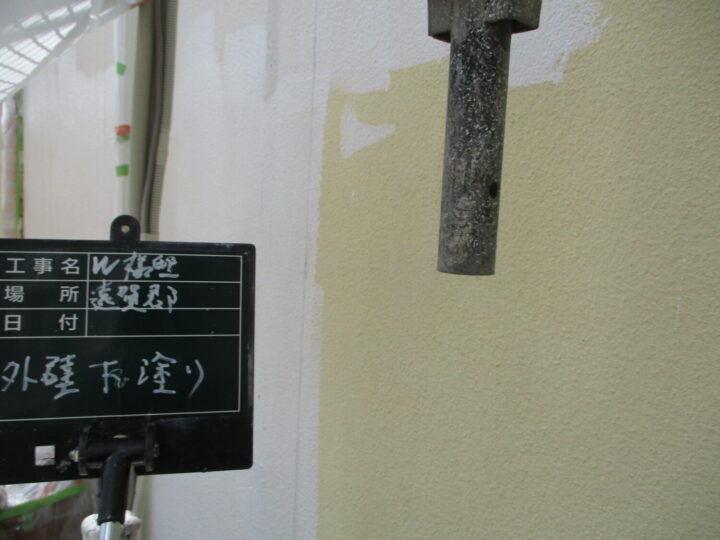 外壁下塗り