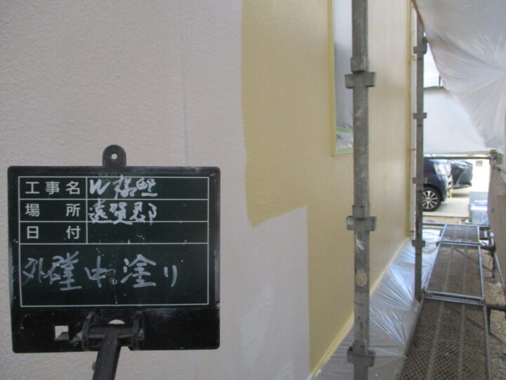 外壁中塗り