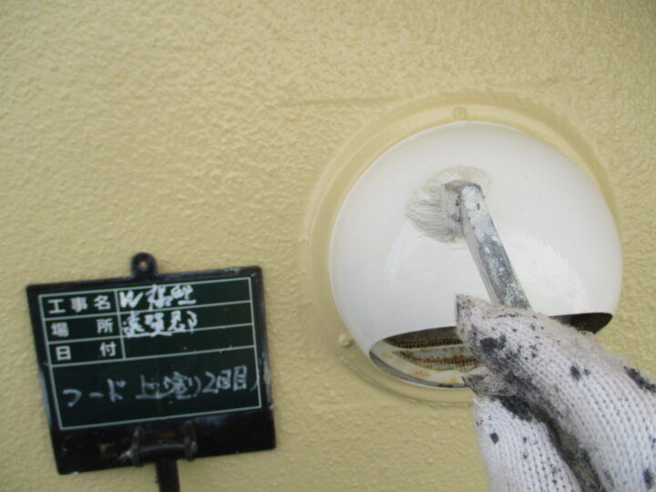 換気フード上塗り２回目