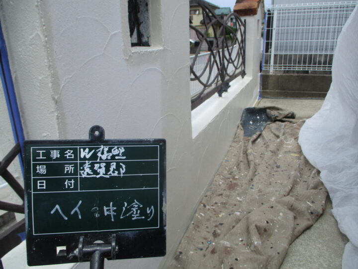 外塀中塗り