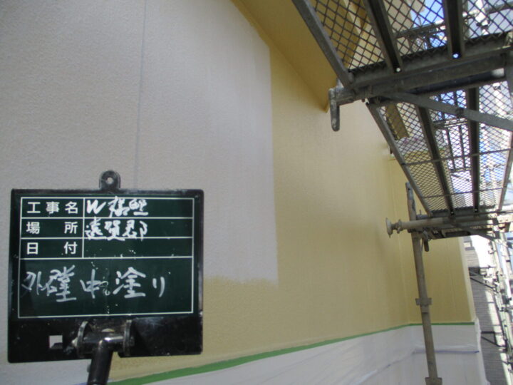 外壁中塗り