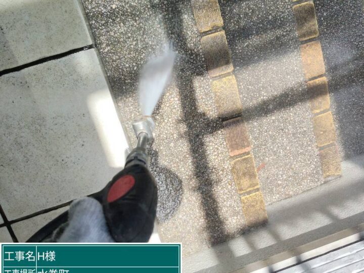 玄関アプローチ高圧洗浄