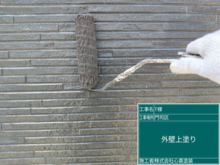 外壁上塗り１F