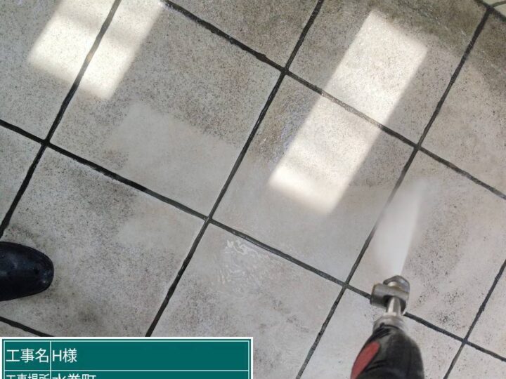 玄関アプローチ高圧洗浄