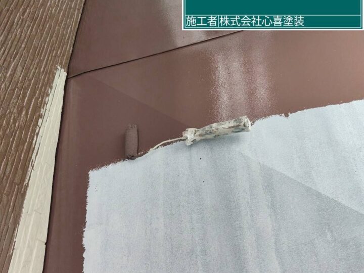 庇中塗り