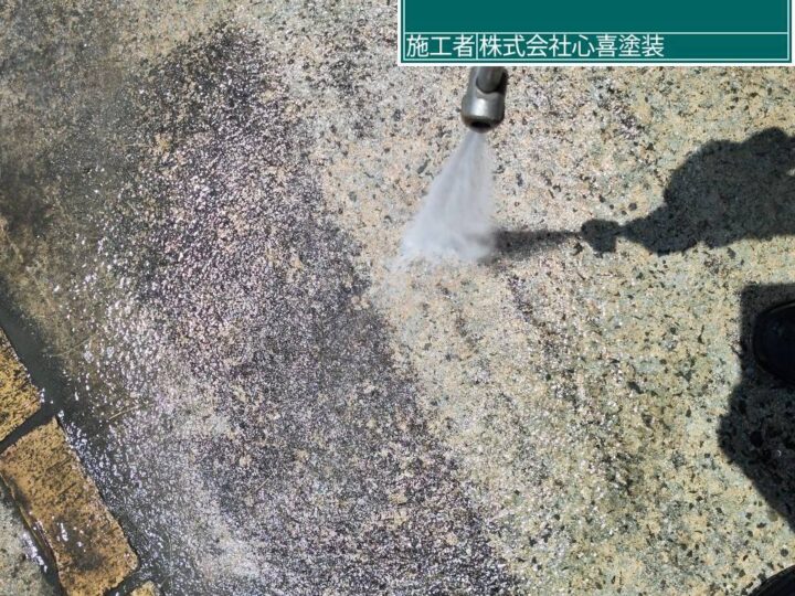 駐車場土間高圧洗浄