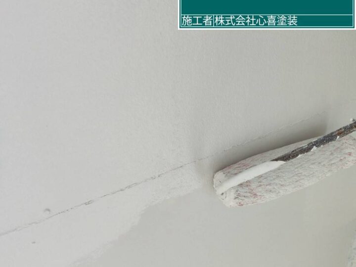 軒天２回目